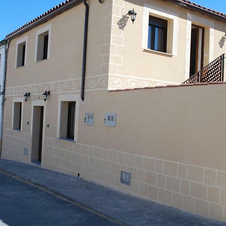 Apartamentos Rurales El Trillo Malpartida De Plasencia Bagian luar foto
