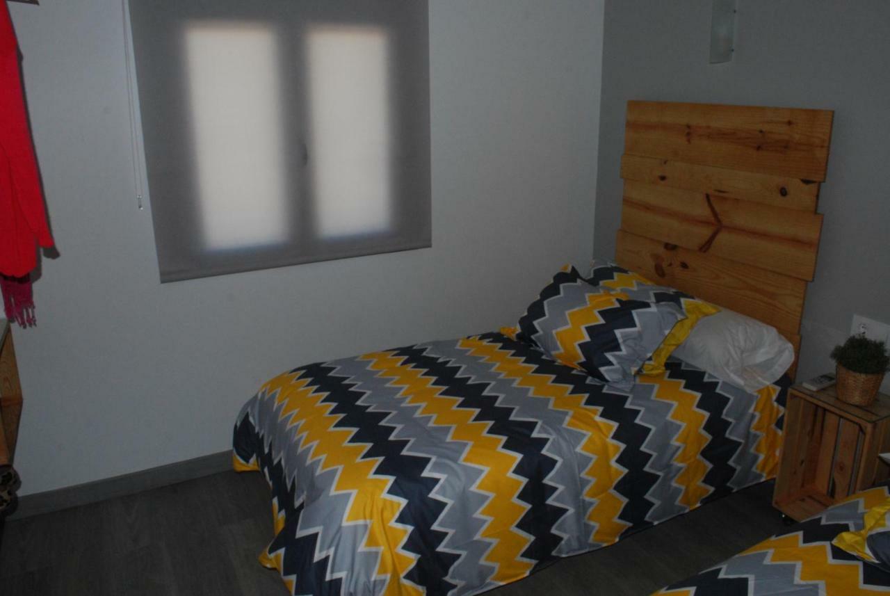 Apartamentos Rurales El Trillo Malpartida De Plasencia Bagian luar foto